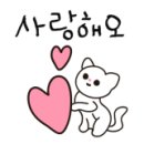 꼬미네일