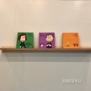 마카블랑