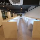 구리보룡약국 | 인창동카페 UP스터디카페 가격 위치 이벤트