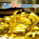 발산마곡올바른마취통증의학과의원 이미지