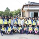 죽산리경로당 이미지