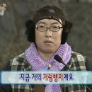 이솜헤어 - 군산시 | 야외 웨딩 촬영 업체 “코키(KOKI) 스냅” 27년 계약 후기 (와이즐리 헬퍼, 오브더위즈덤, 메이크업 이솜)