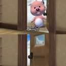 반여로 | 해운대 반여동에서 양꼬치 먹을 땐 무조건 여기 7년 단골 후기 / [북경양꼬치]