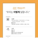 노원구 서울 공릉동 피트니스cc 1호점 오후 트레이너 모집합니다. 이미지