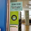 강상작은도서관 이미지