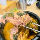 셀프PC 하계점 이미지