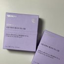 엠디케어 | 들쑥날쑥한 생리 주기, 묵직한 아랫배 탈출기! 이노시톨 내돈내산 후기 : 서플리케어 엠디씨 이노시톨