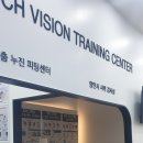 다비치안경 범어점 네이버블로그