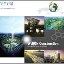 위본모터스(주)아우디센터분당 이미지