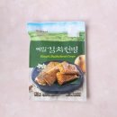 노브랜드 - 춘천시 후석로 11 | 노브랜드