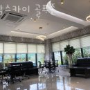 스카이골프존 이미지