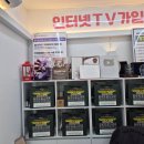 휴대폰성지옆커폰상일점 이미지