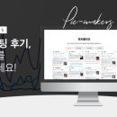 강남종합광고 이미지