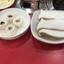 김해축협 가야지점 이미지