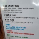 우리콩 이미지
