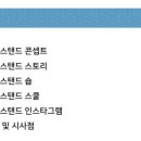 우종목장 이미지