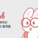 EIP SYSTEM | [0x Blob] 웹3 All-in-One 기초강의 오프라인 강의 후기