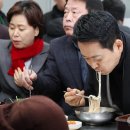 국민대표국수
