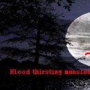 紅月~Blood thirsting manslaughter begin hunting~ 시나리오[제목 무지 길다] 이미지