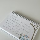 곡성 돌담집 이미지