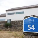 스테이두모 이미지