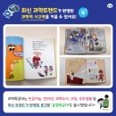 (주)아람 이미지