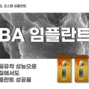 연세윤치과 - 강남구 개포로109길 34 | 연세윤치과