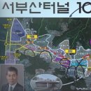 괴정2동-13 이미지