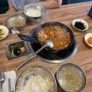 꽃가람 | 남포동점심메뉴추천 :: 꽃가람 남포직영점 후기