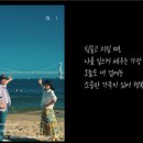 부산백양고등학교 이미지