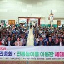 구월3동-5 이미지