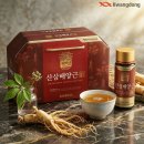 광동상사 - 경주시 | 잃어버린 일상의 생기를 되찾는 한 병 광동 산삼배양근 100ml 10입 사용기