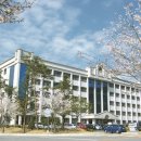 세명대학교 이미지