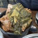 일등식당 네이버블로그