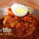 발산냉면 이미지