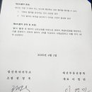 영건축사사무소 - 중구 중앙로79번길 47 | 영건축사사무소
