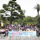 우도경로당 이미지