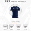 천안북부축구센터