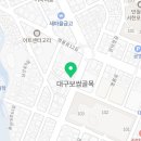 남산동이영옥할매보쌈 이미지