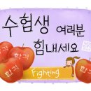 우드스토리