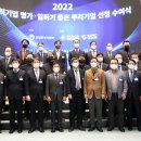 (주)대륜기업 이미지