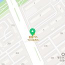 지에스25 개포경남점 네이버블로그