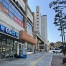 지에스25 수원용수점 | @수원 모디슨 광교점 두피관리 후기