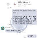 영남이비인후과의원 이미지