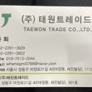 (주)아그로박스 이미지