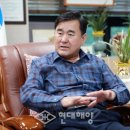 근해안강망수산업협동조합 - 송파구 가락로 244 | 근해안강망수산업협동조합
