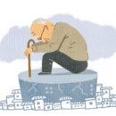 대덕구노인복지센터 이미지