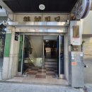 최기영치과의원 이미지