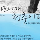 원앤원컴퍼니 이미지