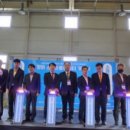 주식회사 한국스마트물류